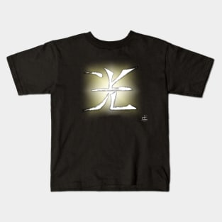 Light Kanji Kids T-Shirt